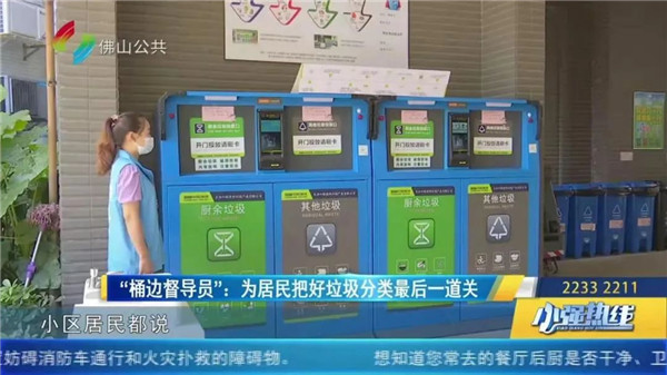 固本強基 提質增效 | 榮盛科技集團組織開展鍋爐知識專題培訓