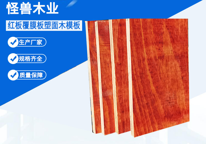 榮盛科技集團2022年榮盛耐材季度新員工生產基地參觀學習圓滿結束