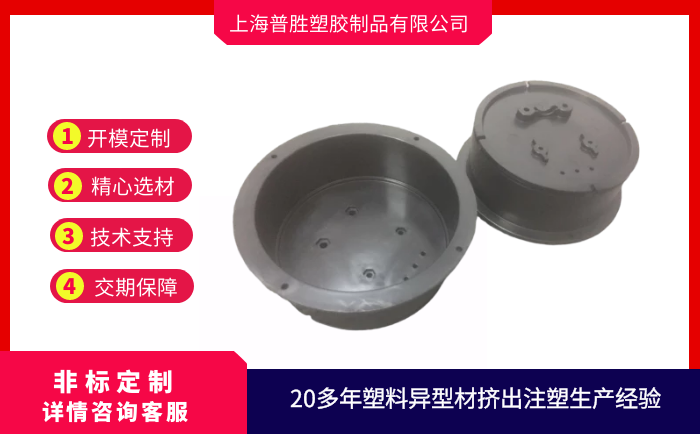 精煉鋼包用透氣磚的研究進(jìn)展與發(fā)展方向 